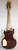 Pre Owned Vintage Circa 1981 Made In Japan Aria Pro II CS-250 Electric Guitar, Natural Matt Brown