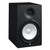 Yamaha HS8 2-Way 8" Cone Bi-amp Powered Studio Monitor, Single, Black