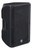 Yamaha DBR15, 15" 2-Way Powered Loudspeaker, 1000W
