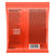 Ernie Ball P02215 Skinny Top/Heavy Bottom Slinky Nickel Wound Electric Guitar Strings 10-52 Ernie Ball P02215 Skinny Top/Heavy Bottom Slinky Nickel Wound Electric Guitar Strings 10-52