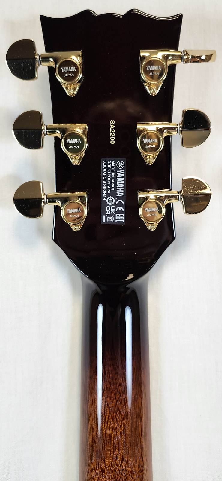 Yamaha SA2200 BROWN