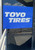 Perforated One Way Decal