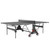 STEALTH INDOOR TABLE TENNIS TABLE 2-PLAYER BUNDLE