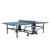 BERLIN PRO OUTDOOR TABLE TENNIS TABLE