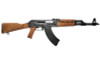 Zastava ZPAP M70 Light Maple Zastava ZPAP M70 Light Maple
