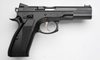 CZ Custom 75 Bull Shadow CZ Custom 75 Bull Shadow