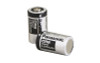 Streamlight 2-pack CR2 Lithium Battery