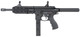 Sar USA 109T 9mm