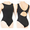 Danse de Paris L0200L Blisse Jet Tank Leotard with Bust Support