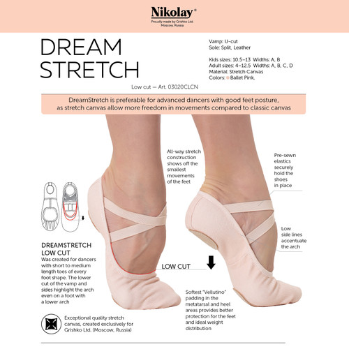 Nikolay 03020CLCN Dream Stretch (StretchTek) Canvas Ballet Shoe Nikolay 03020CLCN Dream Stretch (StretchTek) Canvas Ballet Shoe