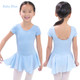 Basic Moves BM5492G Children's Cotton Short Sleeve Leotard with Attached Skirt