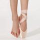 Nikolay Grishko 0541N StreamPointe Pointe Shoe - Soft Shank