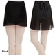 Capezio N272 Georgette Wrap Skirt