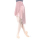 Eurotard 41136 Dramatic Hi-Lo Mesh Ballet Wrap Skirt