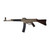 GSG "Schmeisser" StG 44 Desert Tan .22LR Non-Restricted