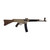 GSG "Schmeisser" StG 44 Desert Tan .22LR Non-Restricted