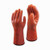 SHOWA Atlas 460 Cold Weather Insulated PVC Gloves