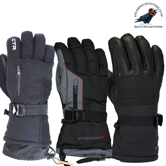 M's Rental Gloves