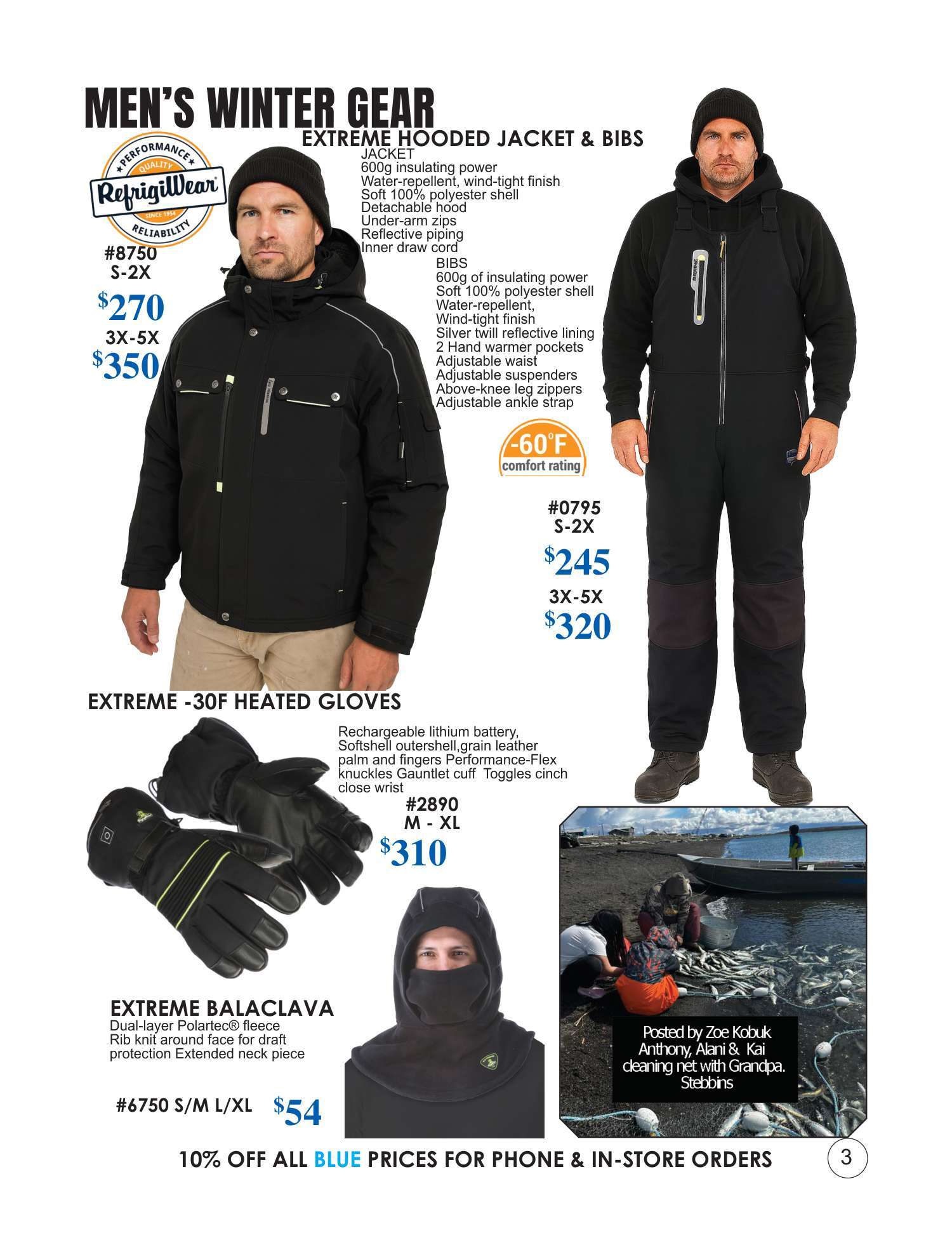 Catalog Page 03
