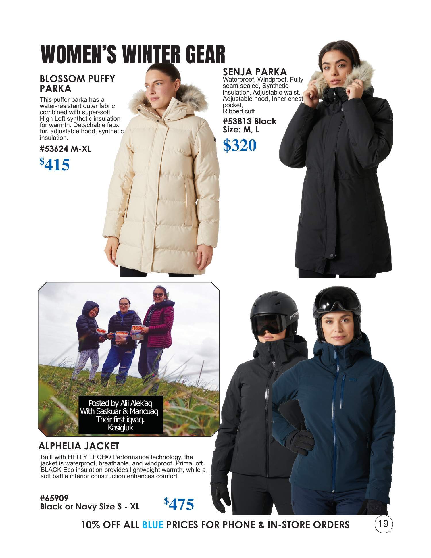 Catalog Page 19