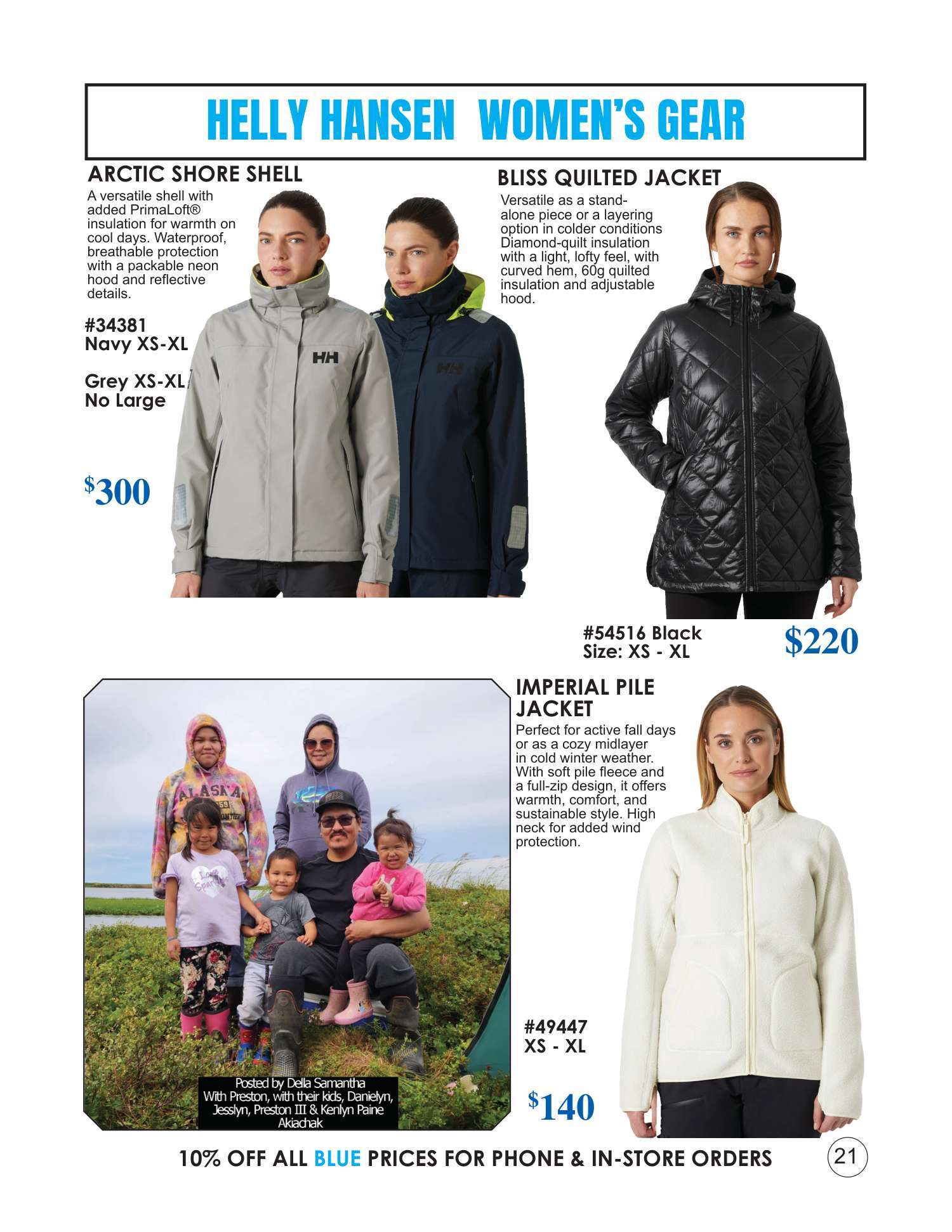 Catalog Page 21