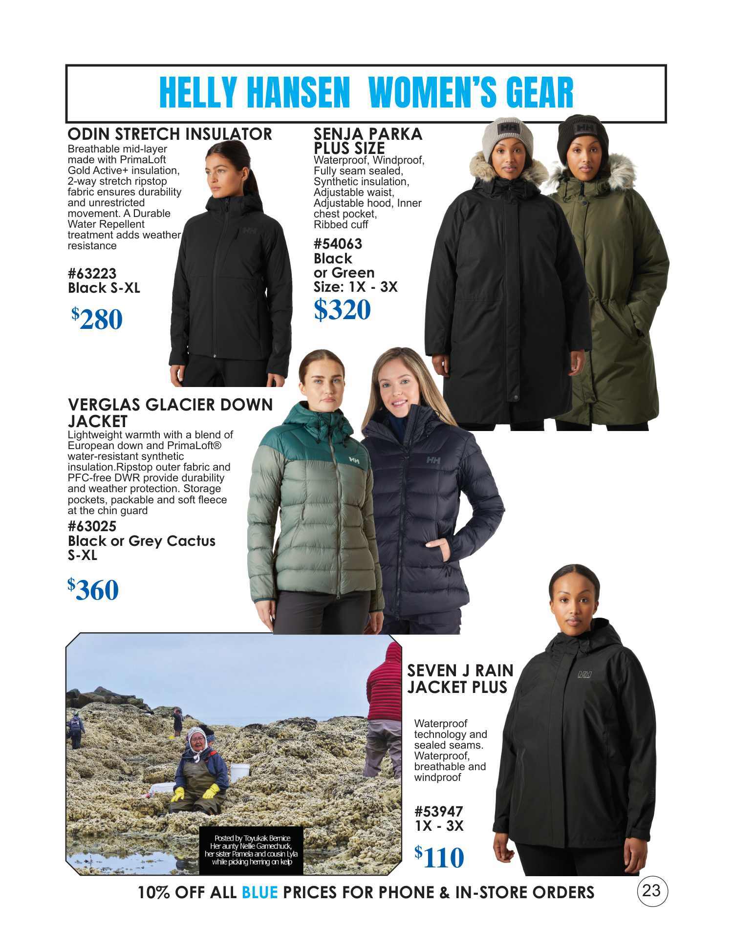 Catalog Page 23