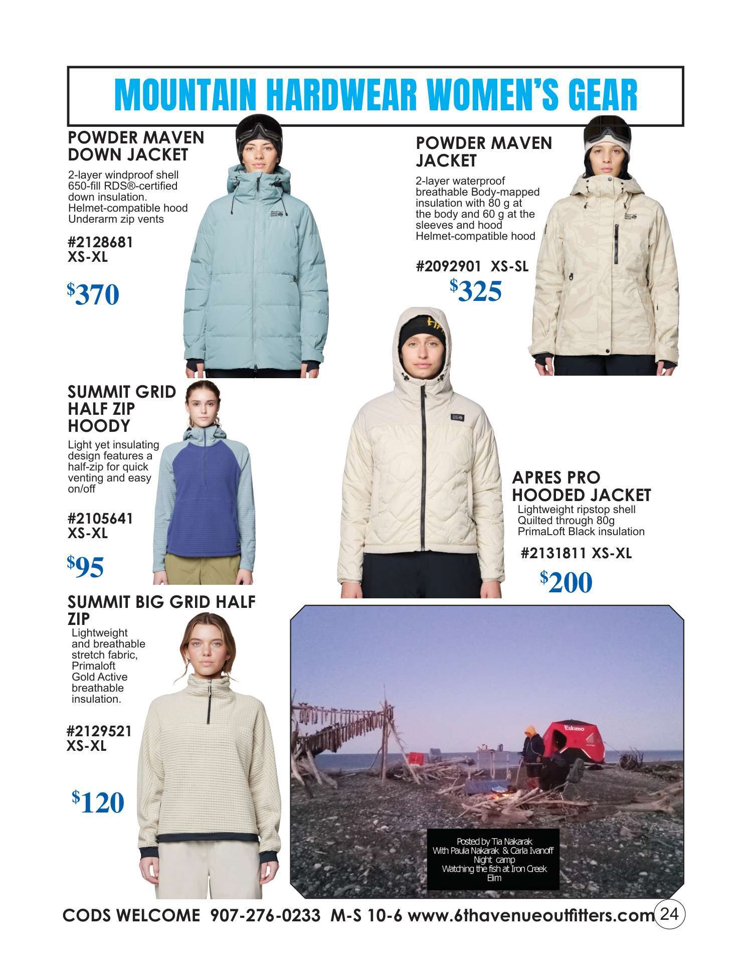 Catalog Page 24