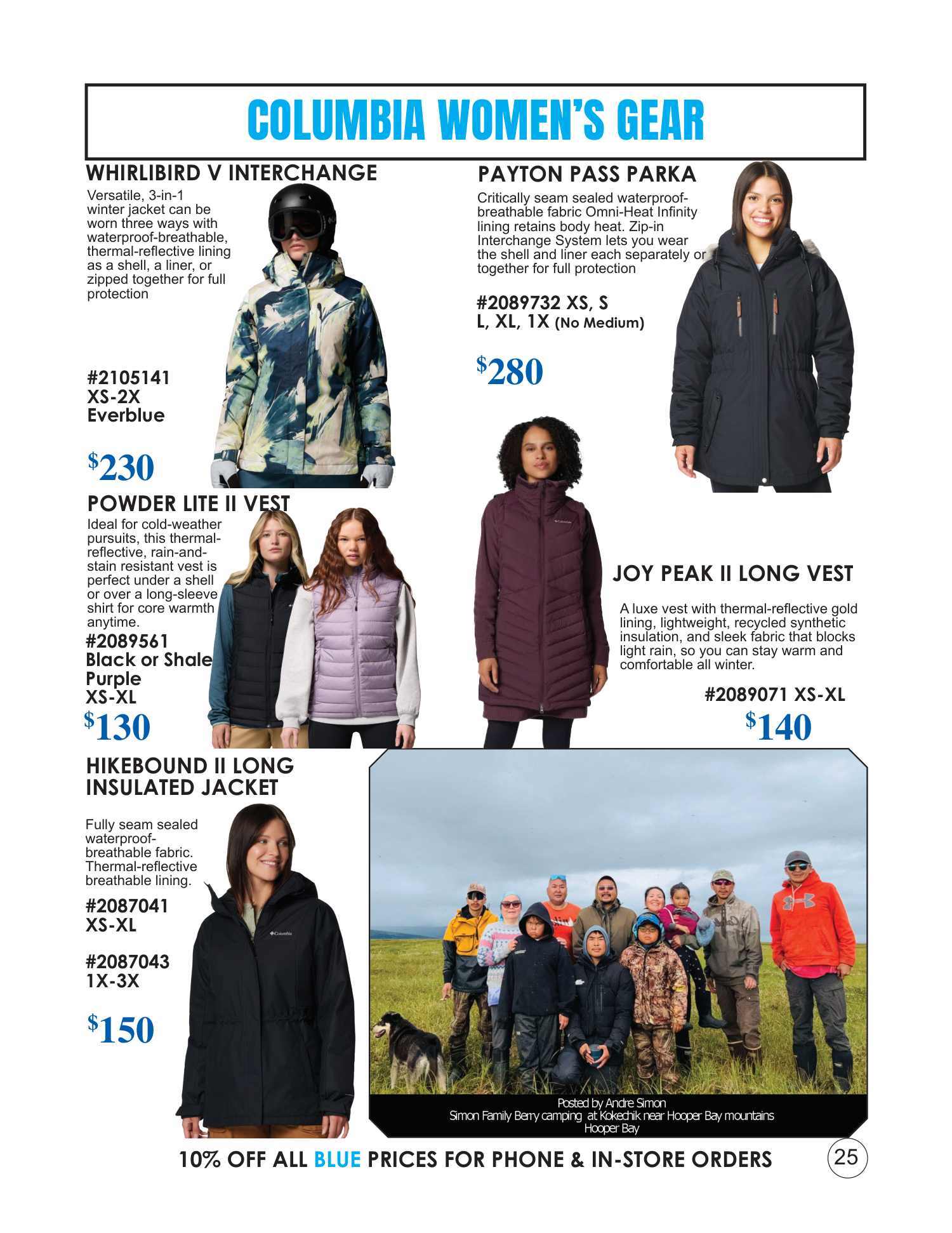 Catalog Page 25