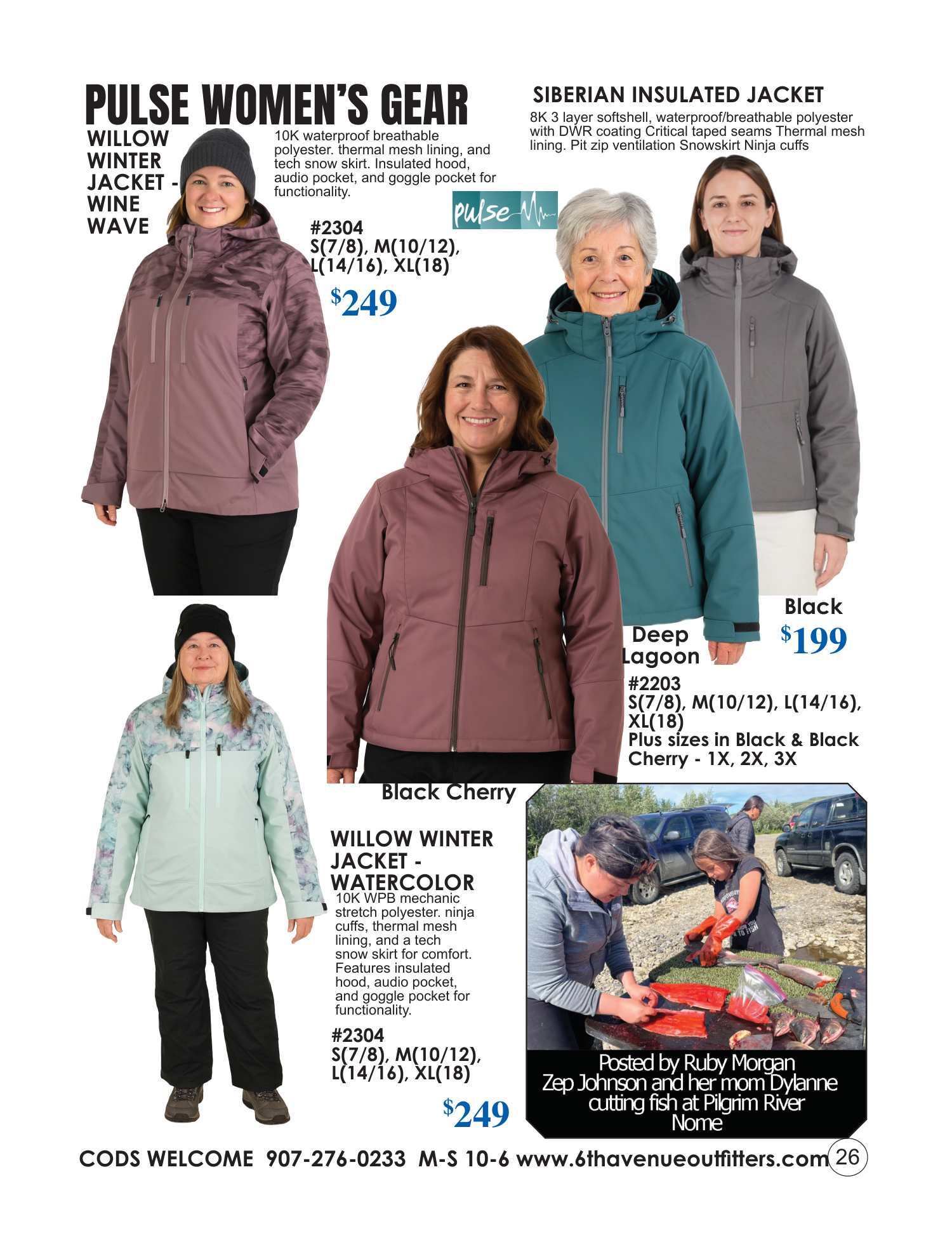 Catalog Page 26