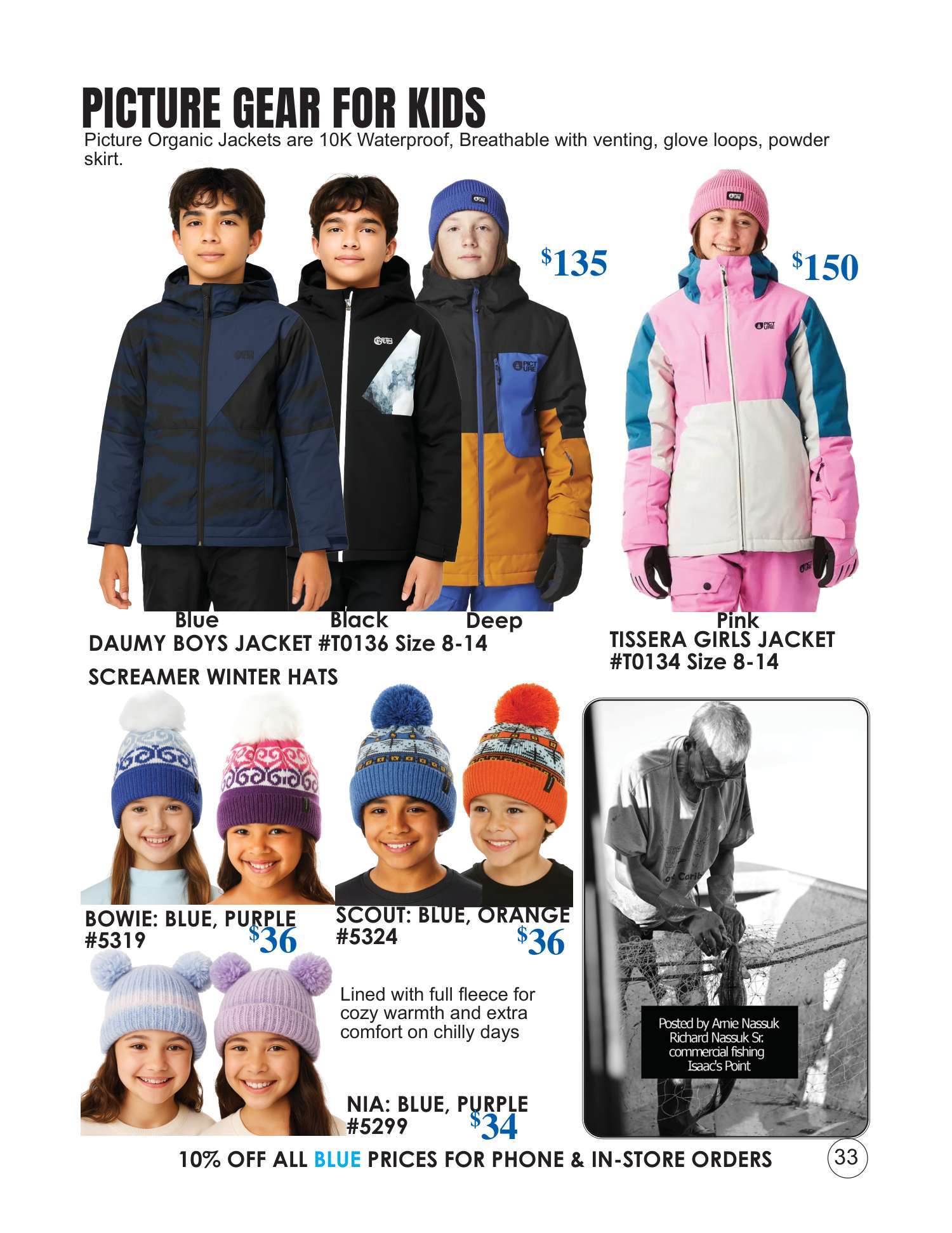 Catalog Page 33