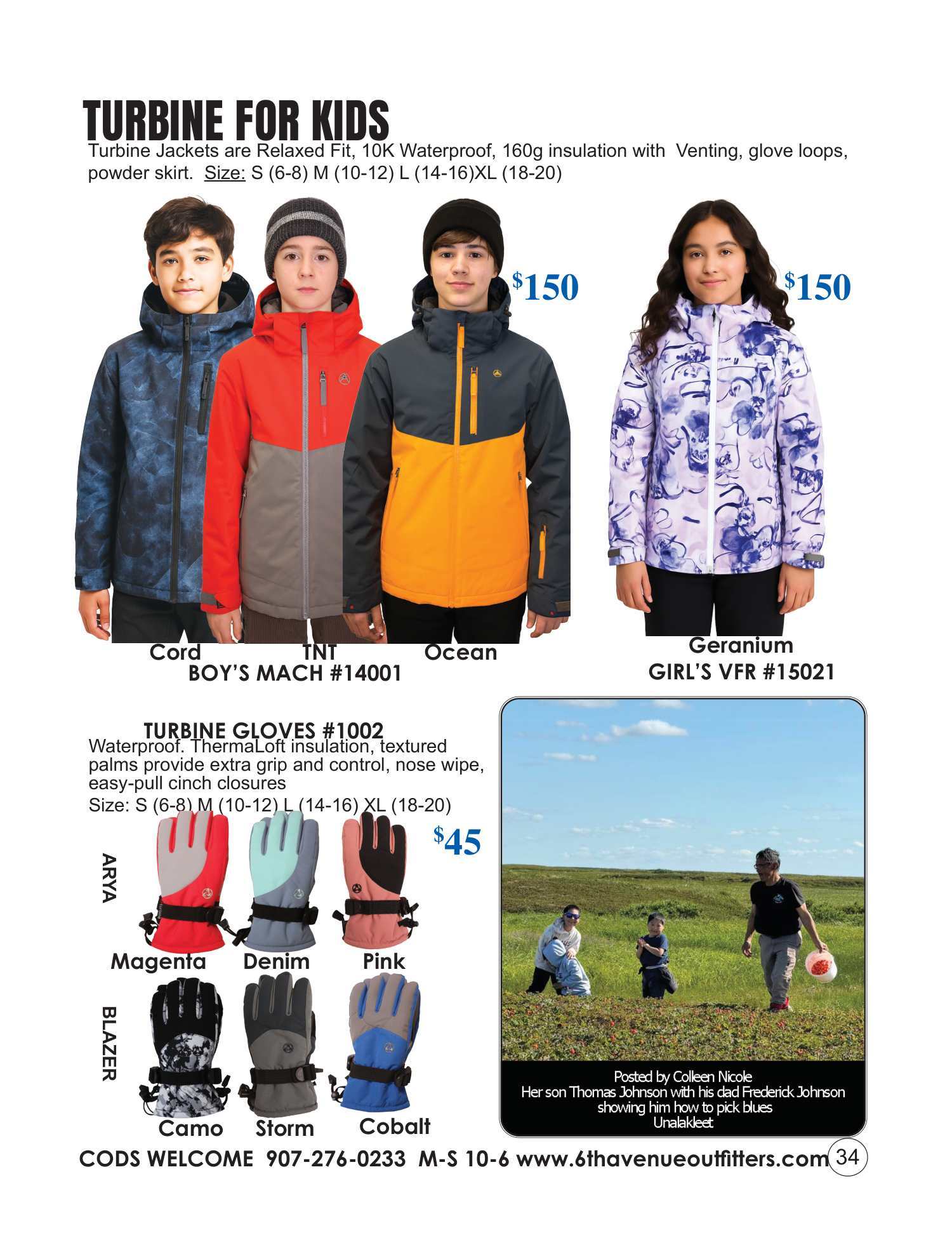 Catalog Page 34