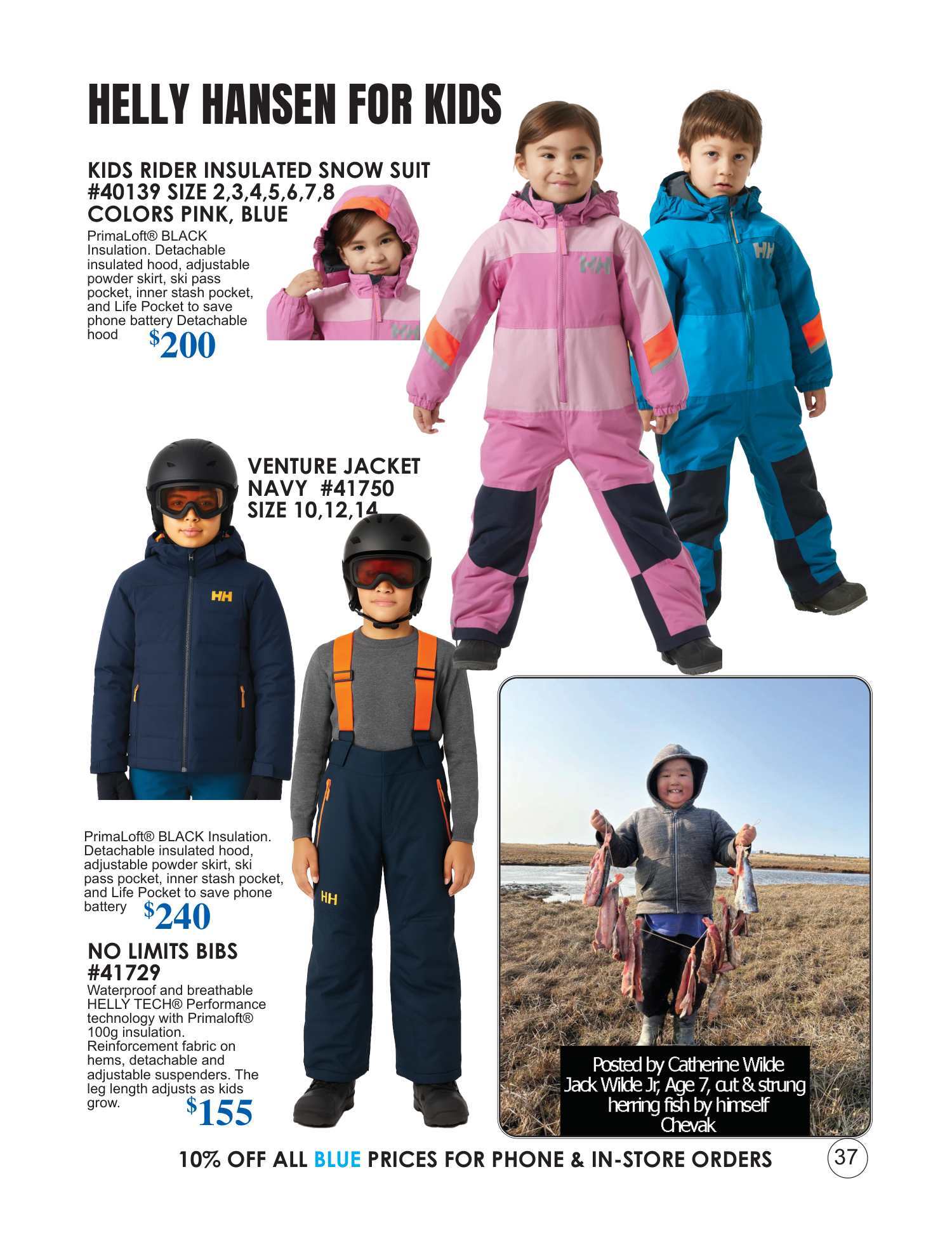 Catalog Page 37