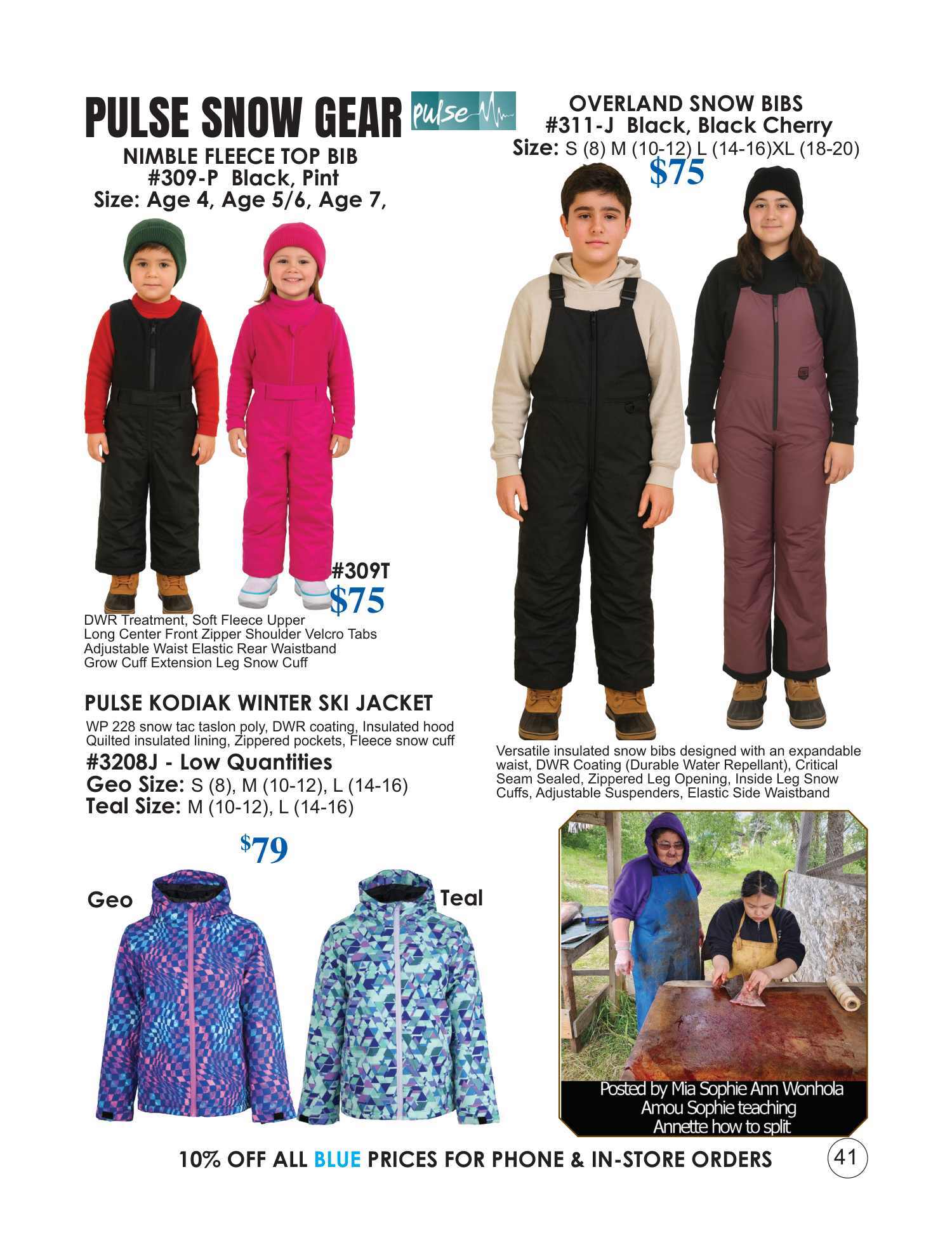 Catalog Page 41
