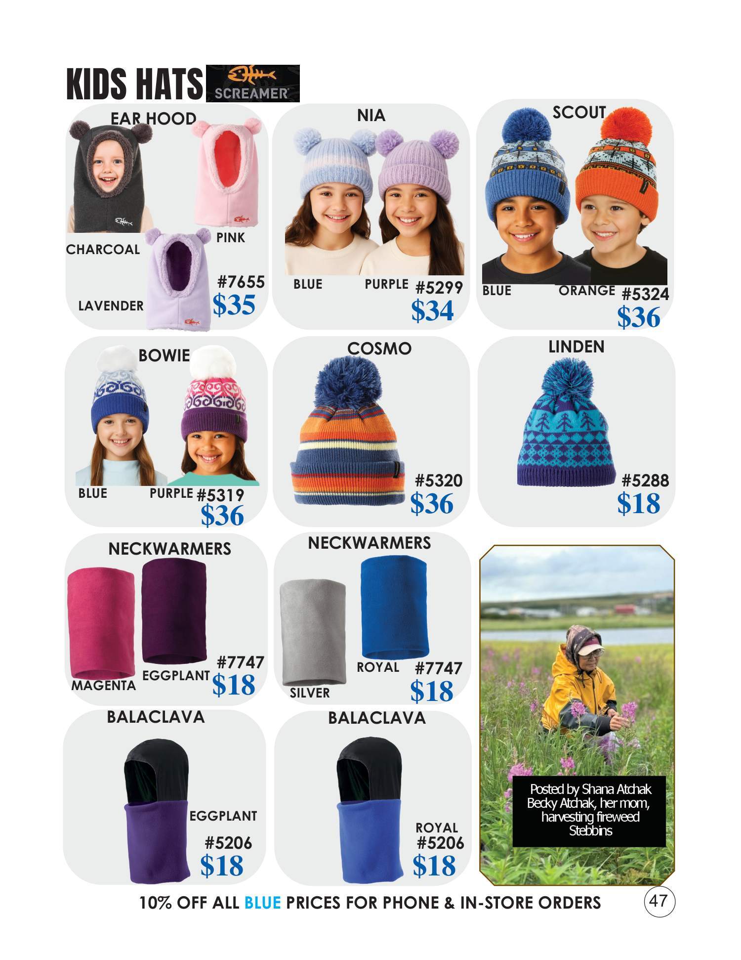 Catalog Page 47