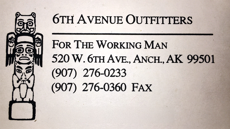 Original 6th Avenue Outfitters business card from 1986