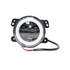 FireWire RGB halo light kit
