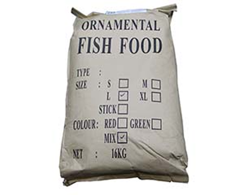 Aqua One Economy Pellets 3mm Large 16kg (10619)
