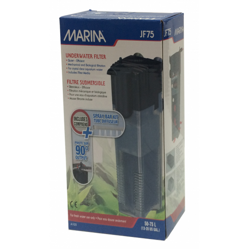 Marina Underwater Filter 75 400lph (PF36)