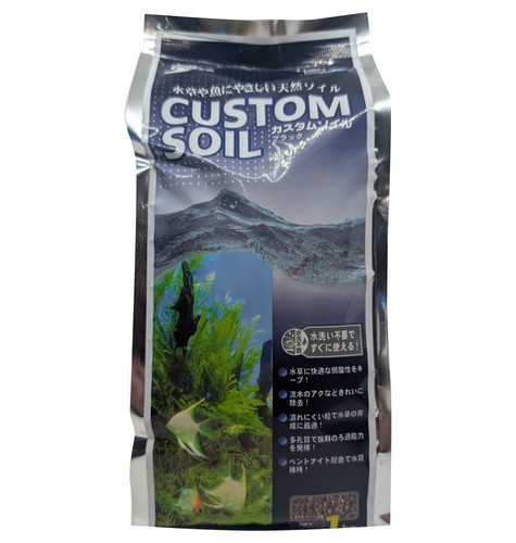 Nisso Plant Soil Black 1kg