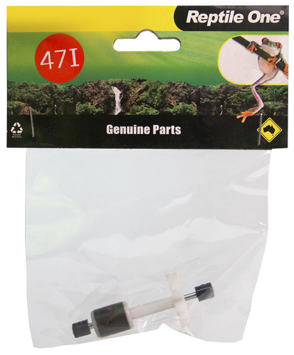 Aqua One ClearView 300 Impeller Set 47i (25047i)