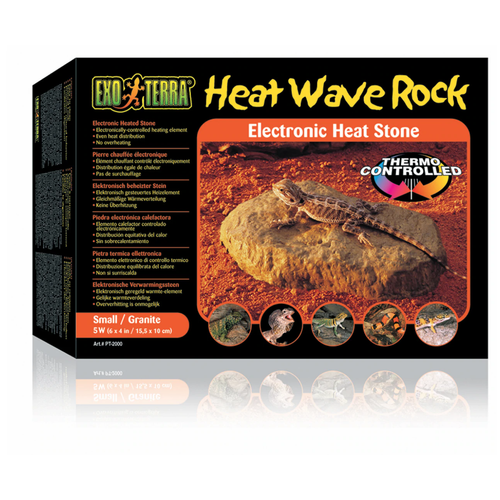 Exo Terra Heating Rock - Small (PT2000)