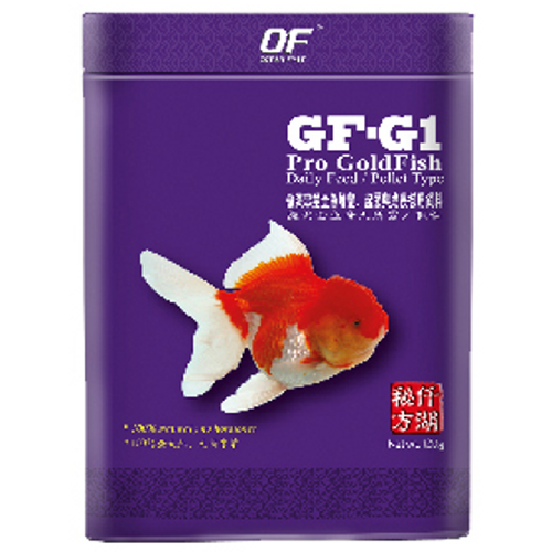Ocean Free - Pro-Goldfish Floating Pellets - 120g (FF1116)