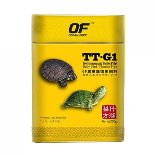 Ocean Free PRO Turtle Pellets Adult 250gm (FF1154)