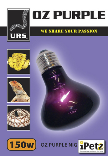 URS OZ Purple Heat Light 150W Kit w/ Mesh Cover