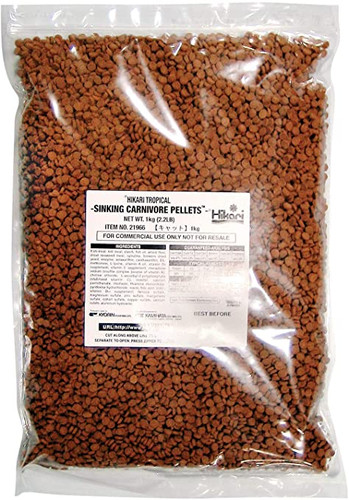 Hikari Sinking Carnivore Pellets 1kg (KH21966)