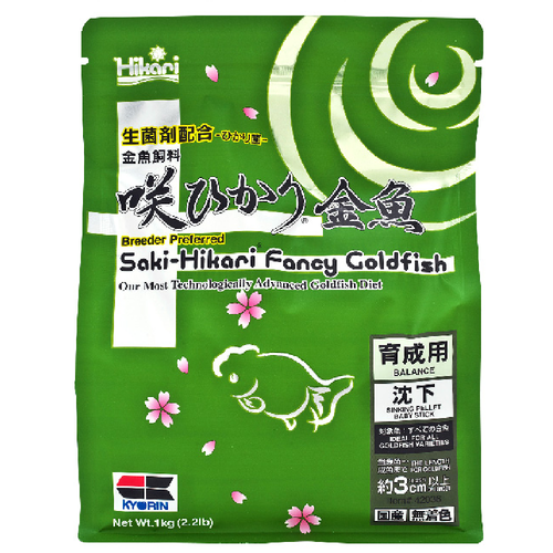 Saki-Hikari Fancy Goldfish Balance 1kg ( KH42036 )