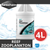 Seachem Reef Zooplankton 4L (SC1519)