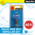 Aqua One Aquis Advance 550/750 Impeller Set 401i (25401i)