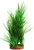 Aqua One Blyxa W/Gravel Base Plastic Plant - Large (28215)