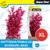 Aqua One Pink Hottonia/Tribulus W/Gravel Base Plastic Plant - X Large (28226)